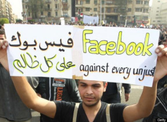 Résultat de recherche d'images pour "printemps arabe réseaux sociaux"